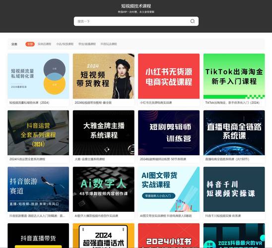虐 人妻的相关介绍