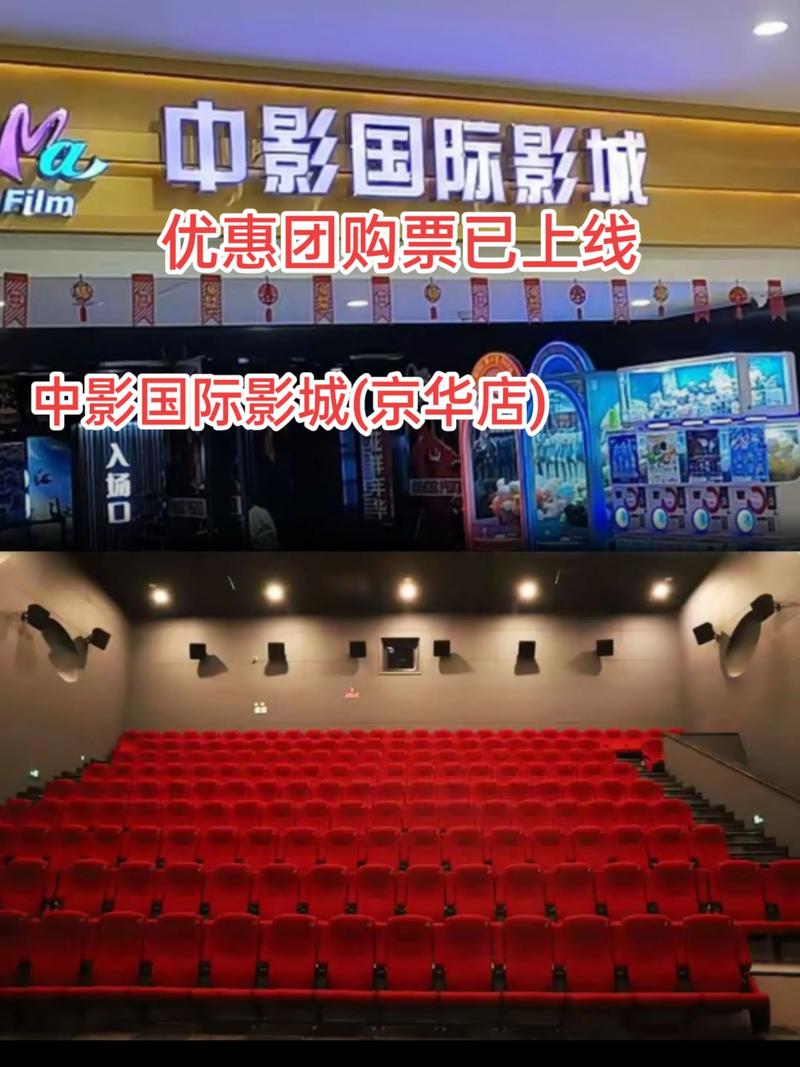 亚洲狠狠色在线影院的相关介绍