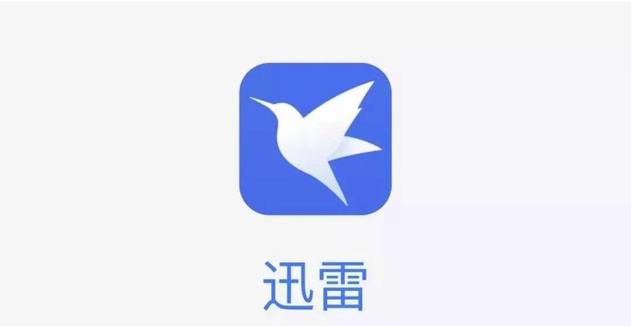 欧美人妻中出在线的相关介绍