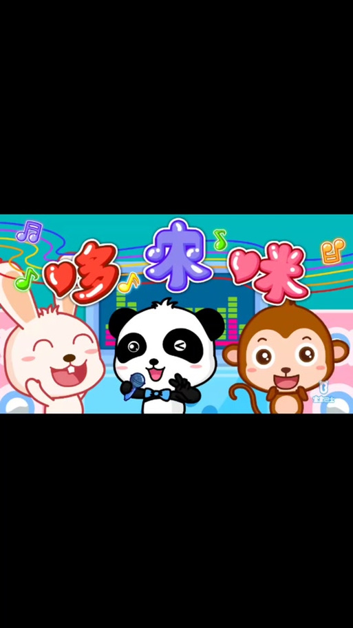 国内精品久久久久久的相关介绍
