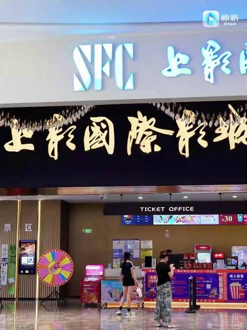 丝袜av日韩av的相关介绍