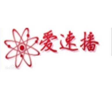 勾引邻居小说的相关介绍
