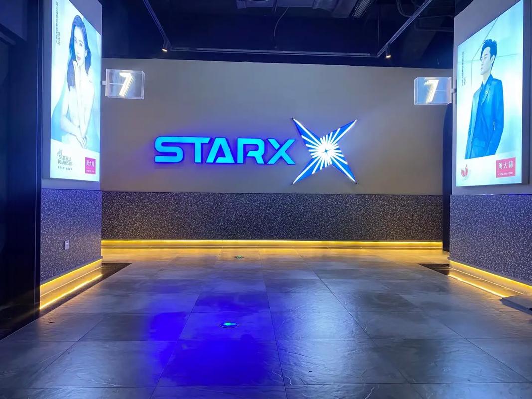 青柠影院免费观看电视剧高清的相关介绍