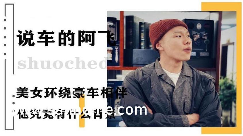 乱色熟女少妇一区二区的相关介绍
