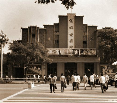 日本波的相关介绍