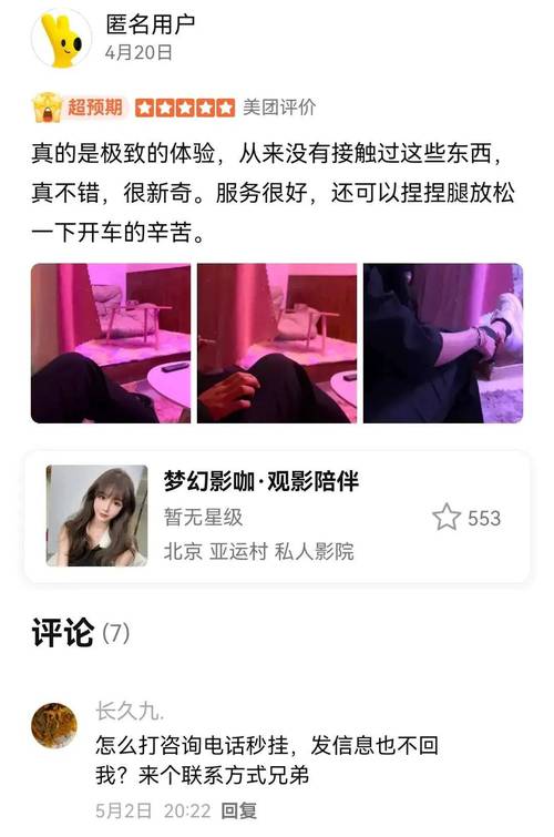 成贤娥早期大尺度写真的相关介绍