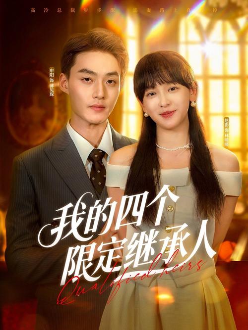 人妻少妇久久91的相关介绍