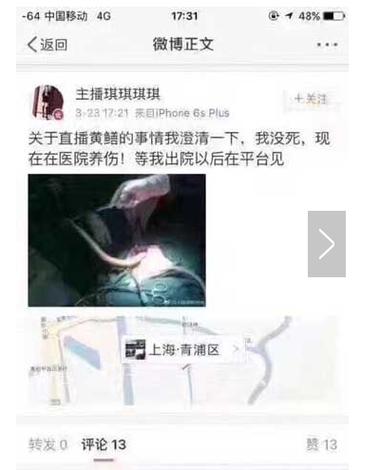 第七影院的相关介绍