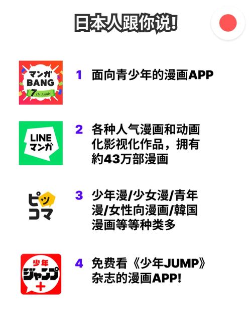 操性感老师的相关介绍