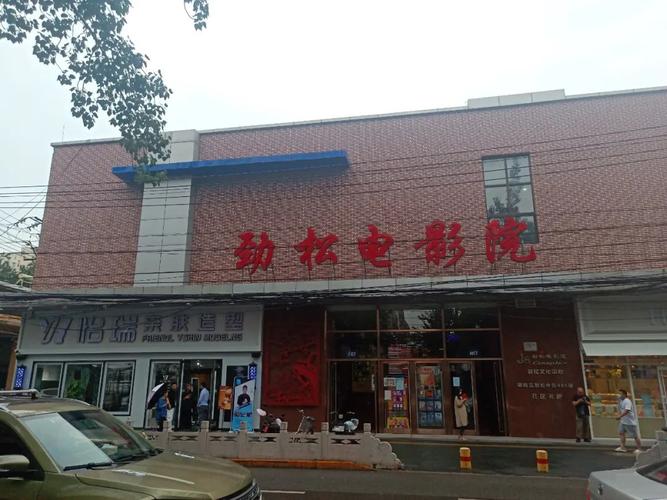 久久久久久精品人的相关介绍