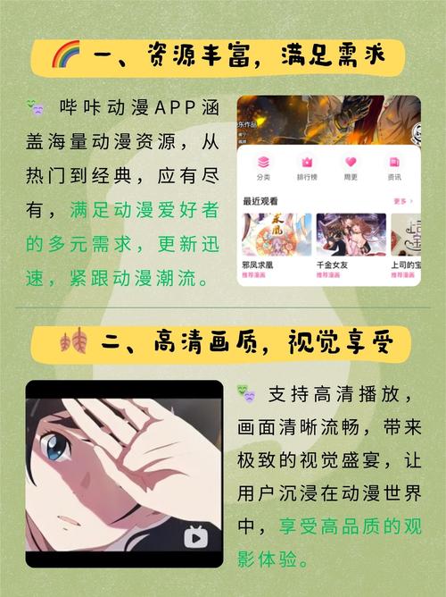 偷拍结果—黑丝av的相关介绍