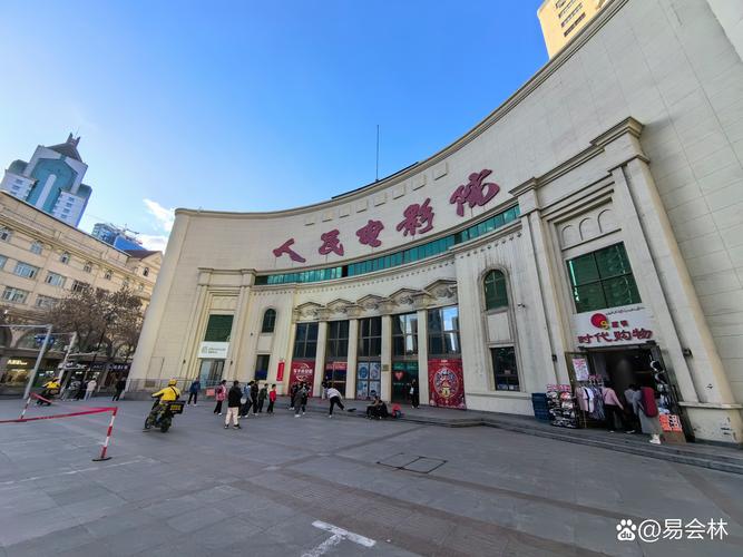 18 app的相关介绍
