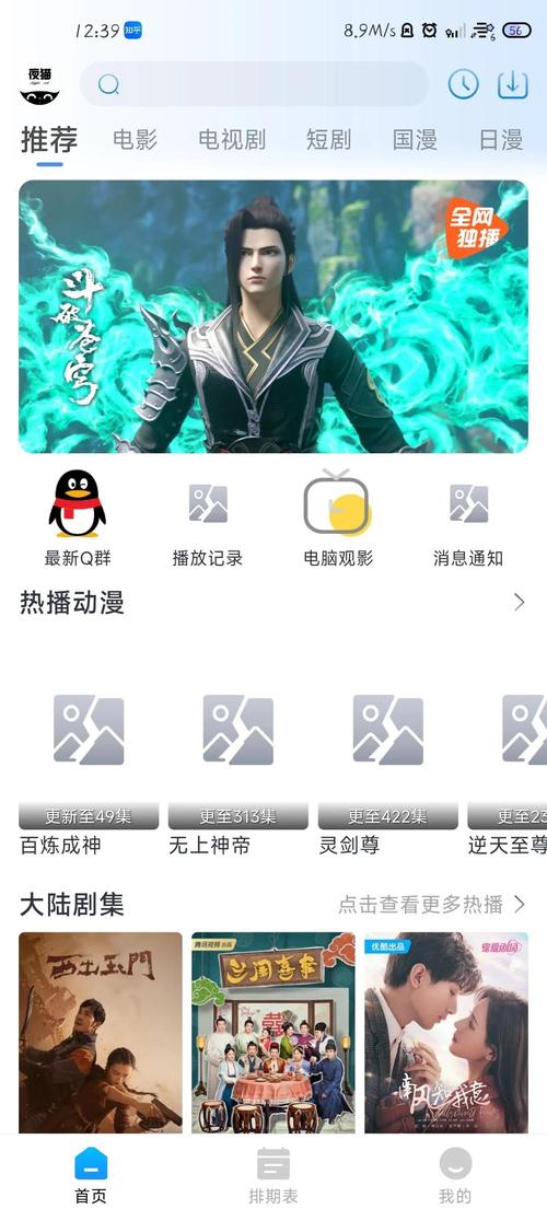 熟妇 av的相关介绍