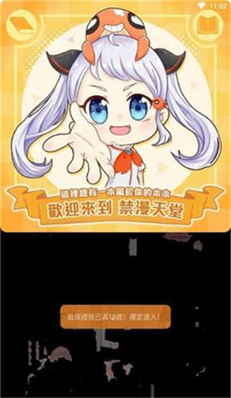 色吧久久av的相关介绍