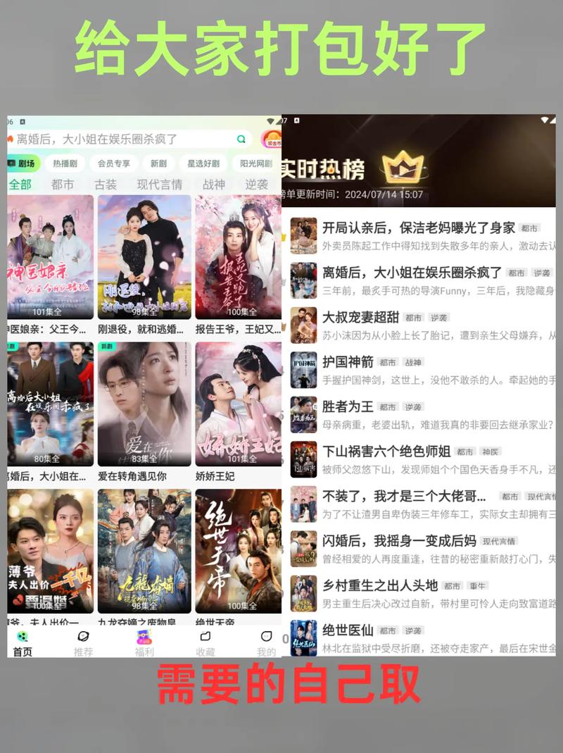 精品国产8不色的相关介绍