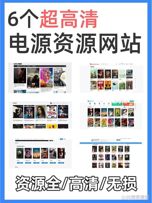 神马影院在线观看的相关介绍