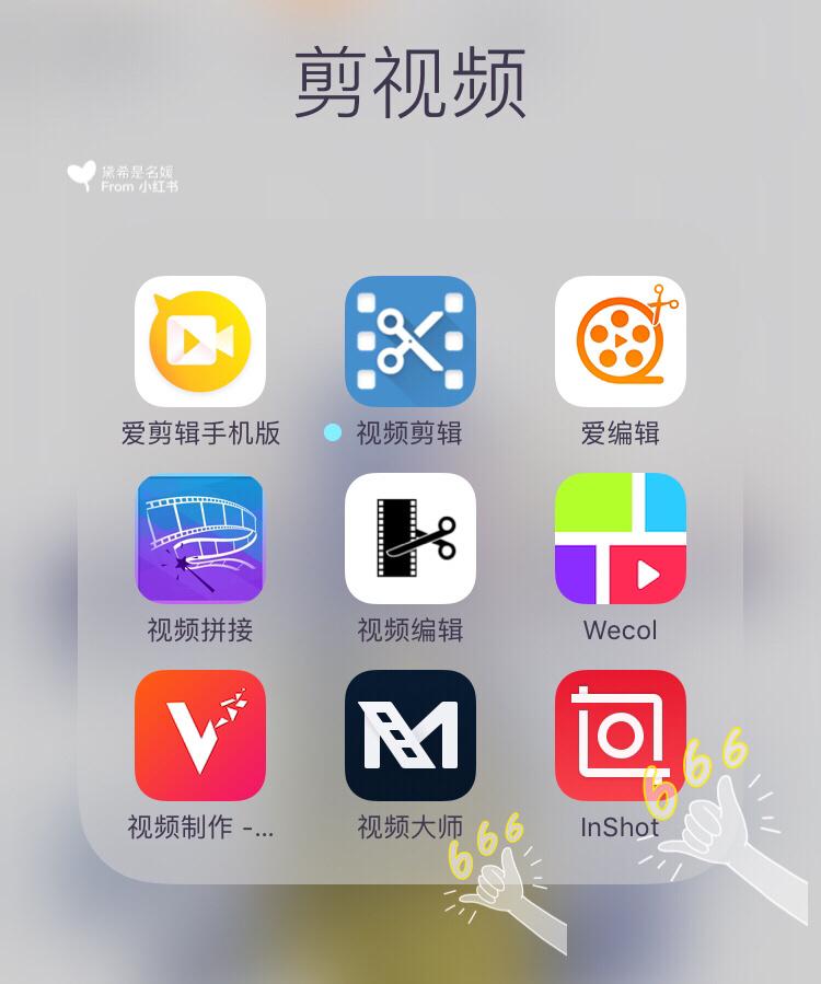 女性经常分泌黄色分泌物的相关介绍