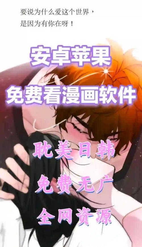 抱着美女老师操的相关介绍
