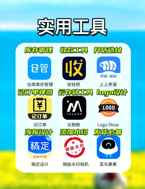 蓝光影院的相关介绍