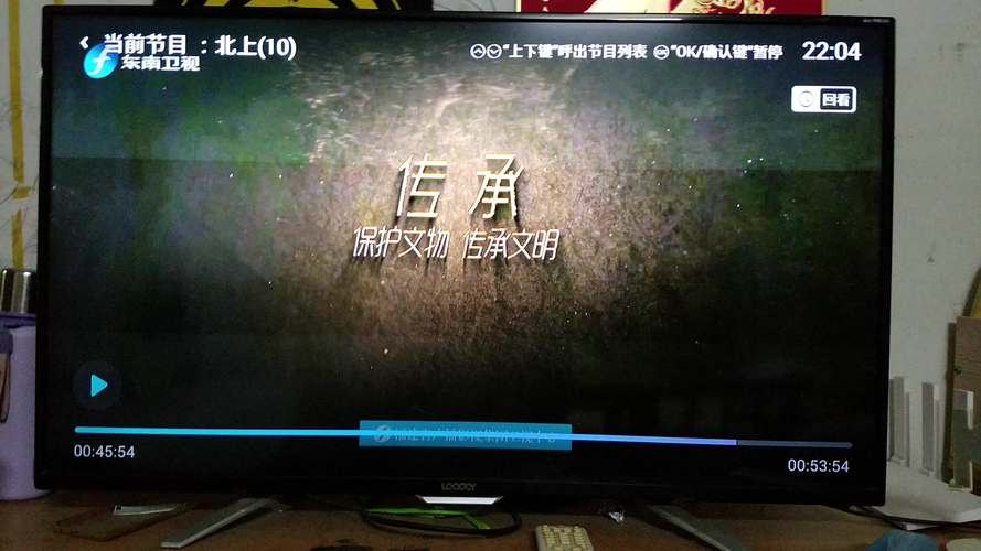亚洲男人天堂.的相关介绍
