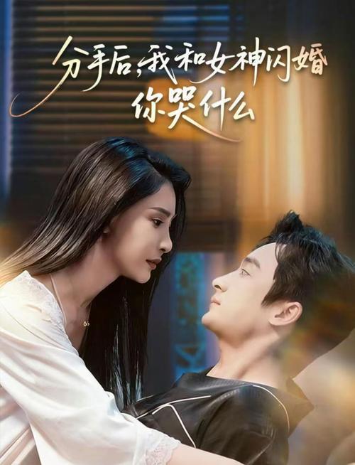 青柠影院免费高清电视剧 在线观看全集,最新热播剧无广告抢先看