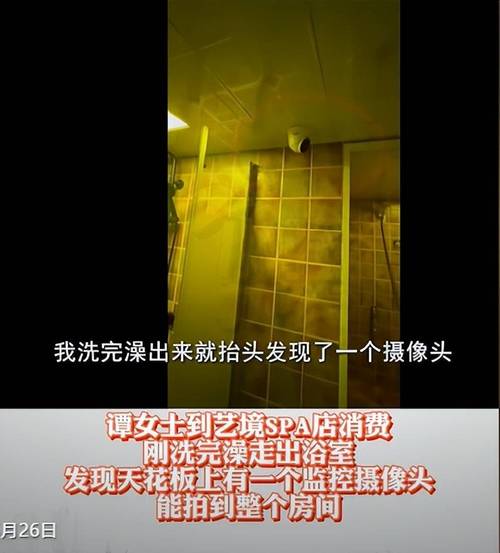 速播影院的相关介绍