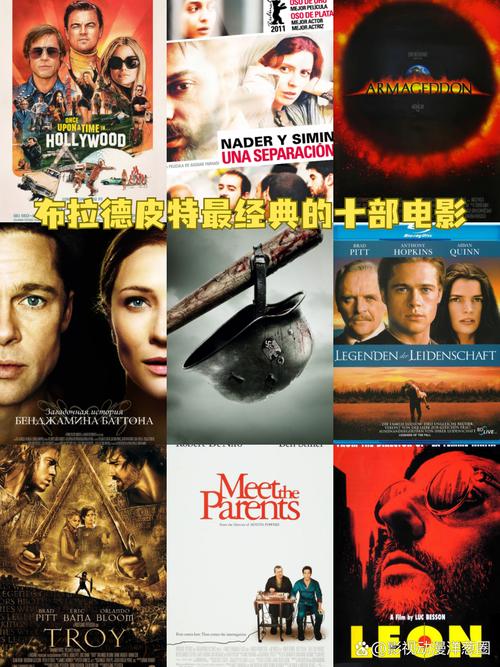 1988年农历2月18日女命的相关介绍