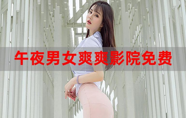 亚洲天堂久久道的相关介绍