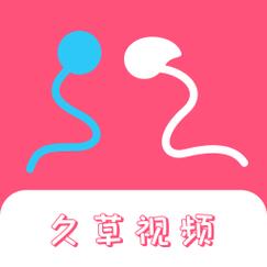 痴汉电车毛片的相关介绍