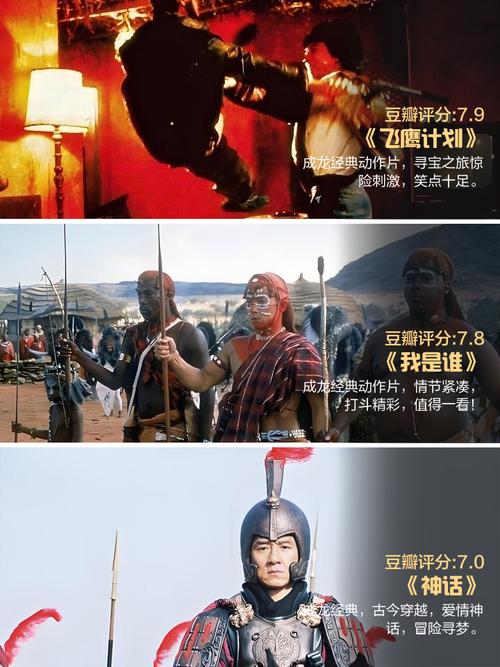 18岁禁止访问在线观看的相关介绍