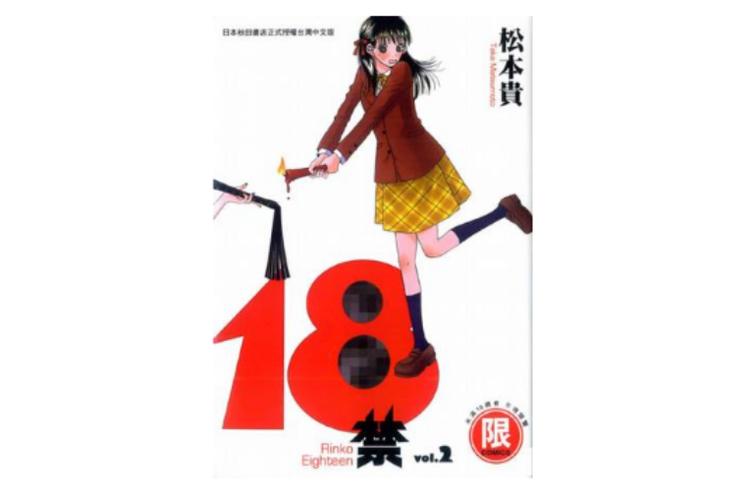 色酷色影院的相关介绍