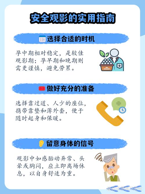 成人影院色的相关介绍