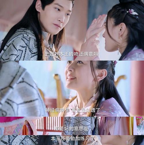 大尺度性感情趣比基尼图片的相关介绍