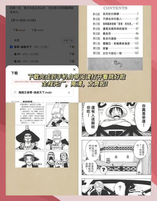 欧美熟妇舔的相关介绍