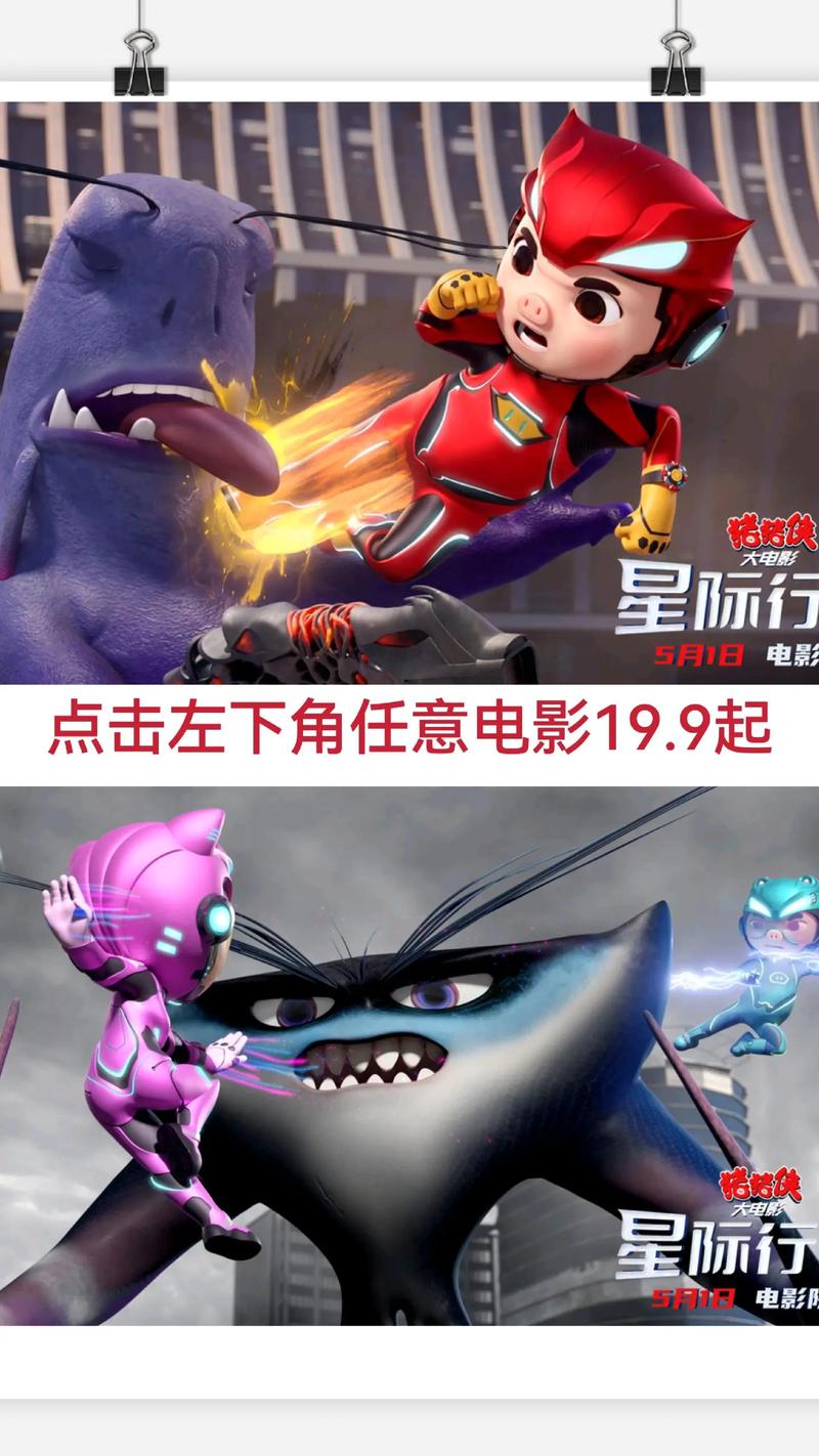悠悠色 av的相关介绍