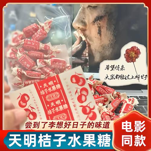 学生影院的相关介绍