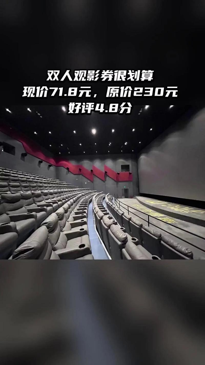 亚洲男人天堂久久爱的相关介绍
