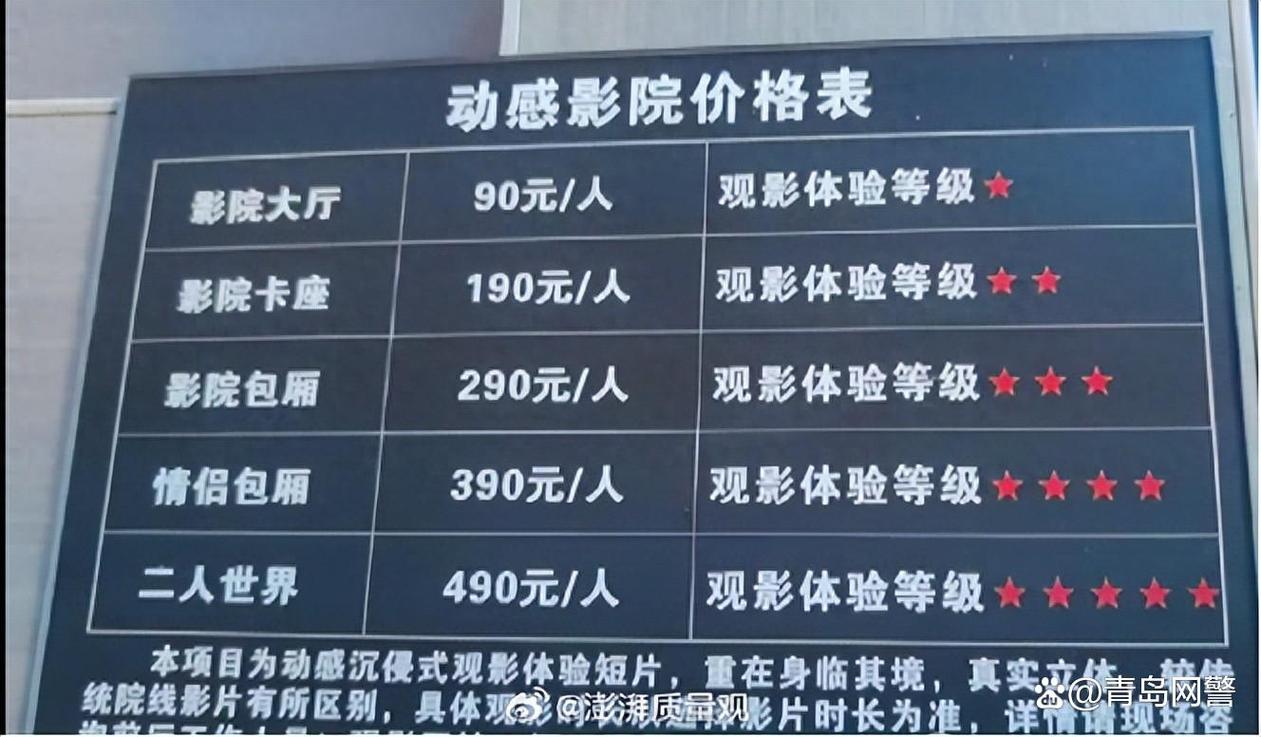 达达兔影院_达达兔电影网的相关介绍