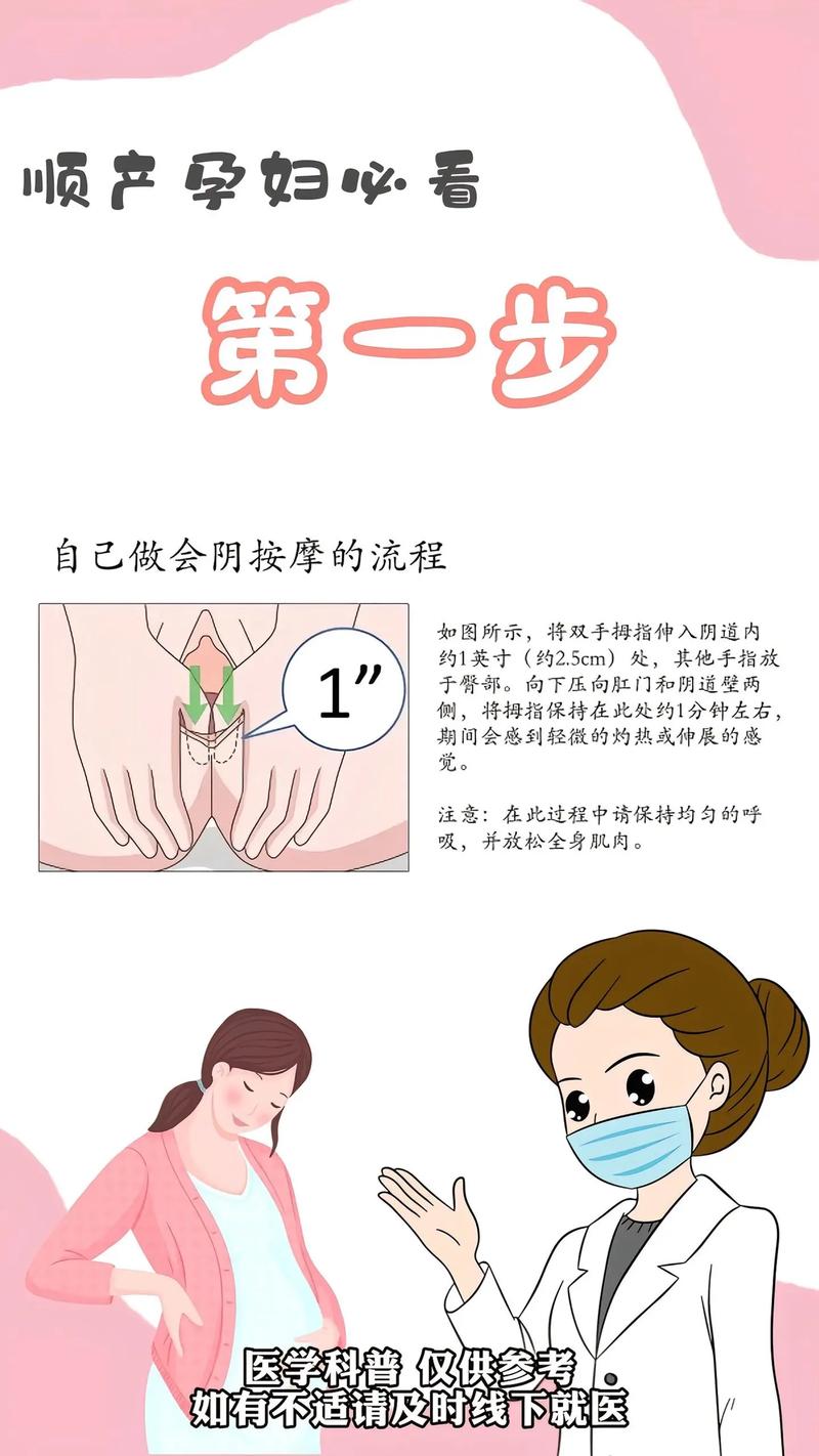 亚洲在线男人天堂的相关介绍