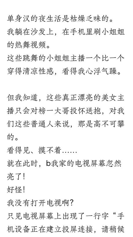 日韩按摩伦理片的相关介绍