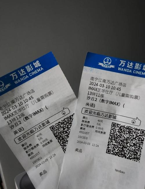 奸处女校花的相关介绍