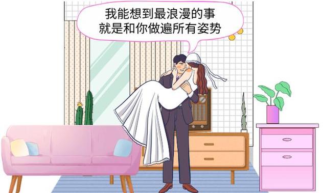 mm131美女大尺度私房照的相关介绍