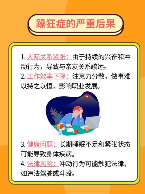 亚洲美女久久久久久久久av的相关介绍