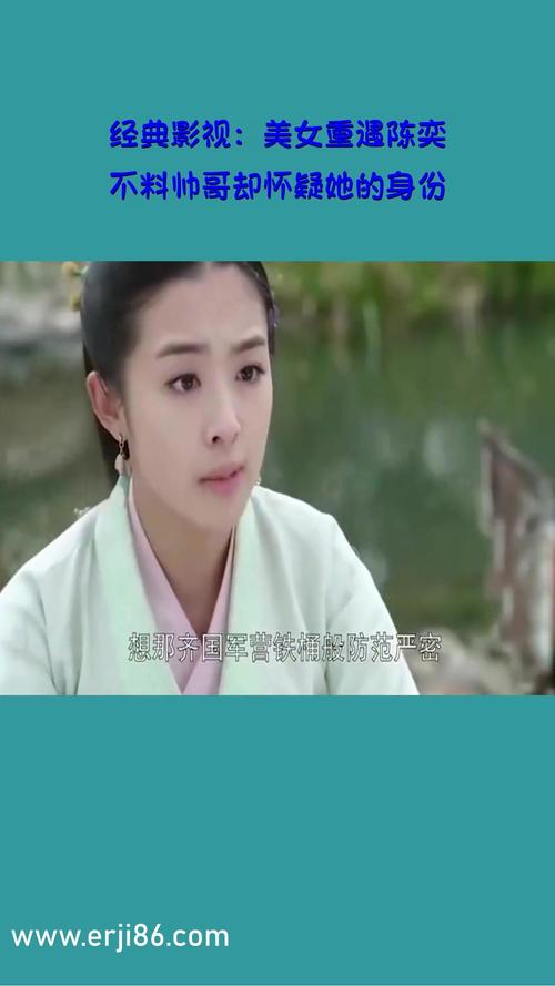 2025av亚洲男人的天堂的相关介绍