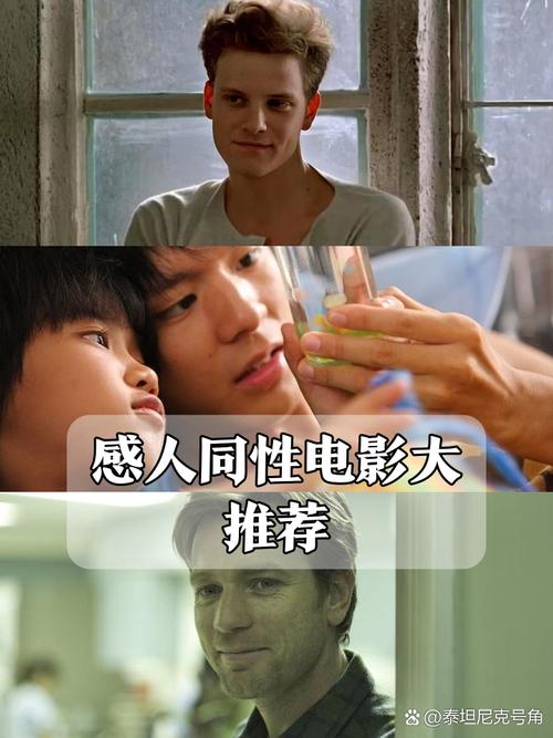 人妻少妇的诱惑在线的相关介绍