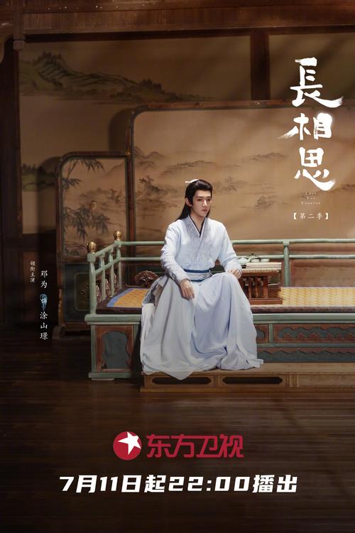黄色录像女人网站的相关介绍