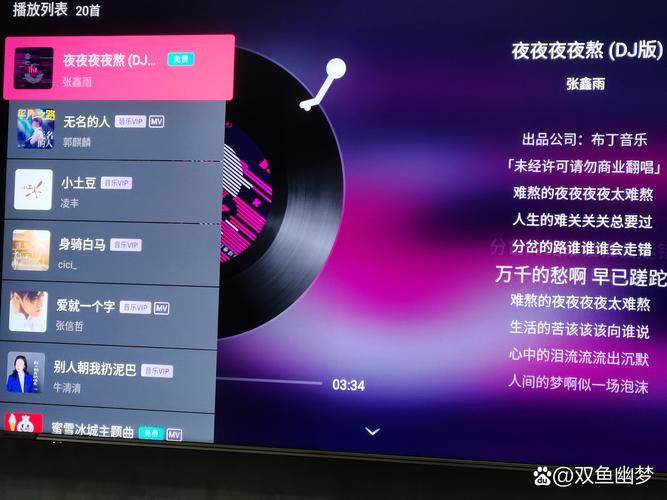 色老板影院成在线观看的相关介绍