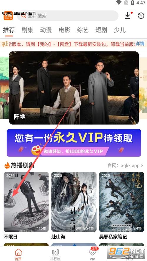 在线18禁网站的相关介绍