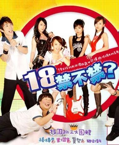 日女人逼免费看的相关介绍