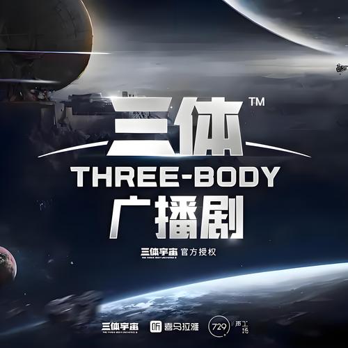 美女啪啪白浆的相关介绍